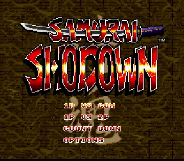 Samurai Shodown (USA) screen shot title